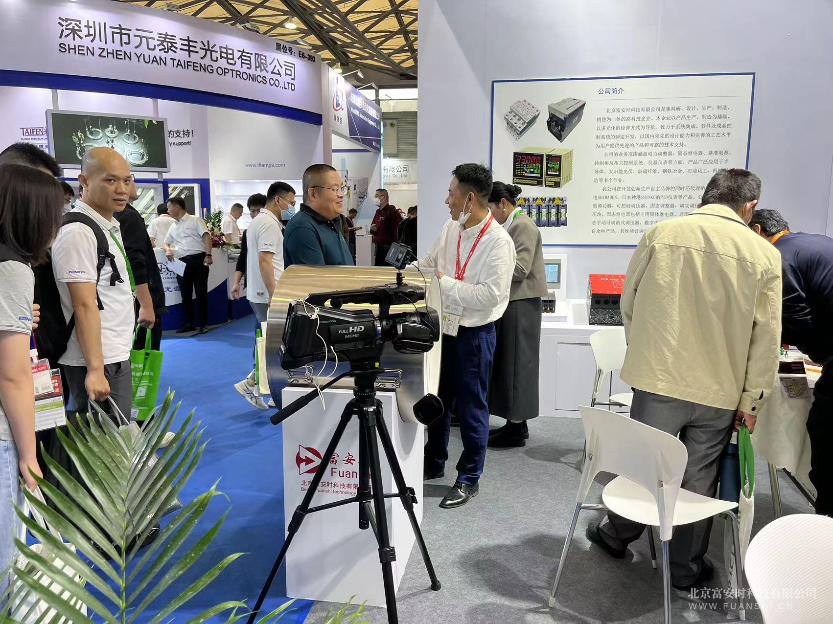 微信图片_20231228101805.jpg
